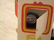 Каштановые человечки